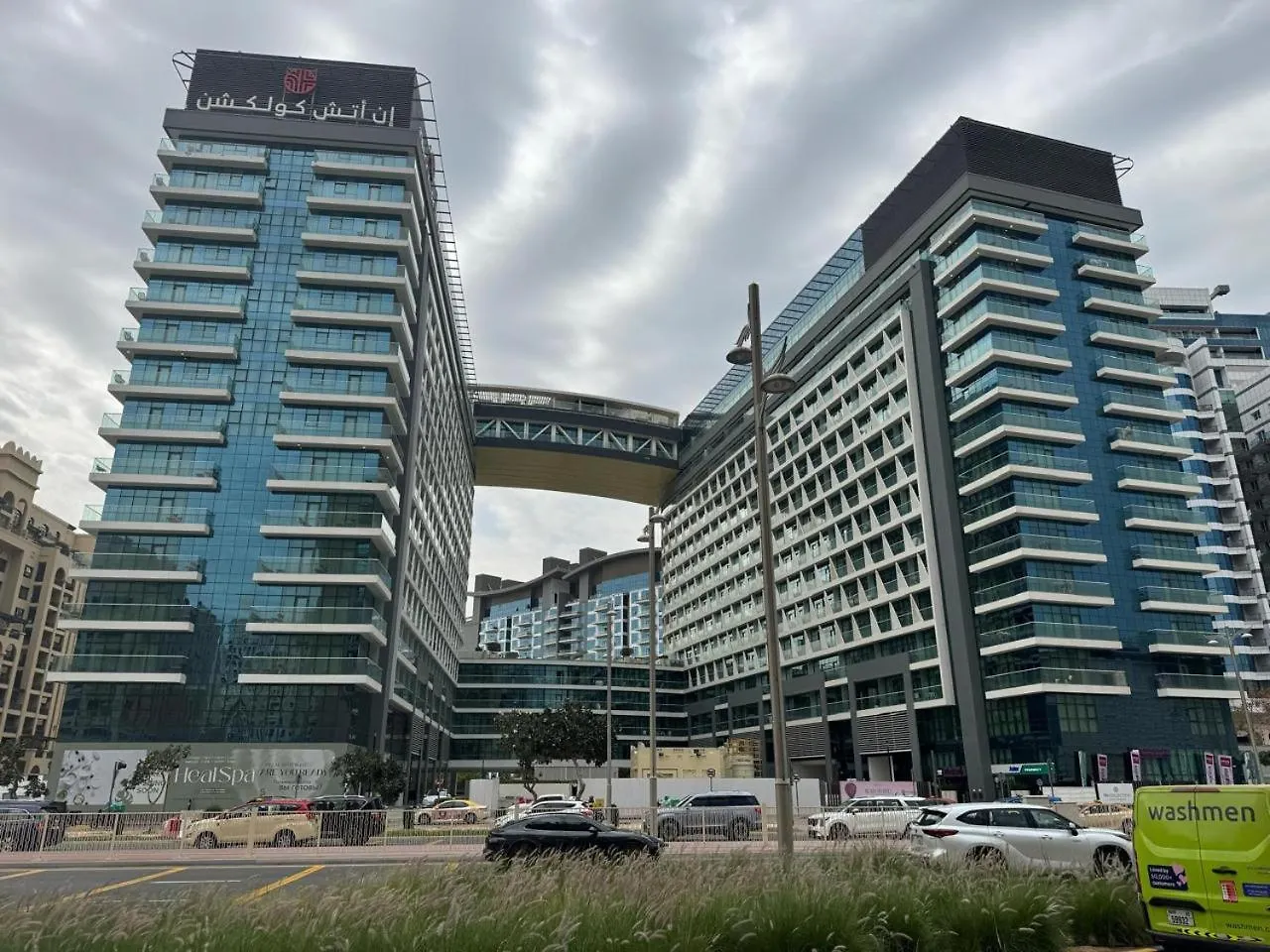 Dubai Palm Jumeirah - Free Infiniti Pool And Private Beach 0*,  United Arab Emirates